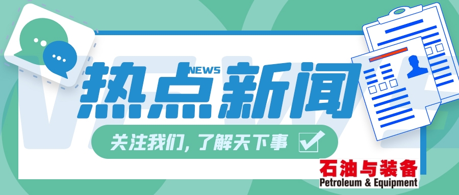 /youqizixun/9959.html
